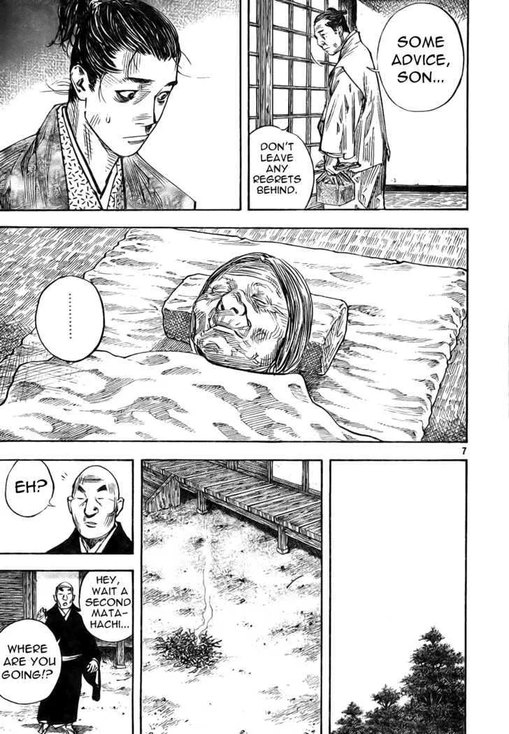 Vagabond Manga β Chapter 272 β Page 7