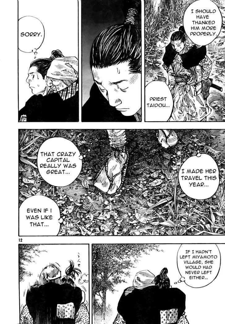 Vagabond Manga β Chapter 272 β Page 12