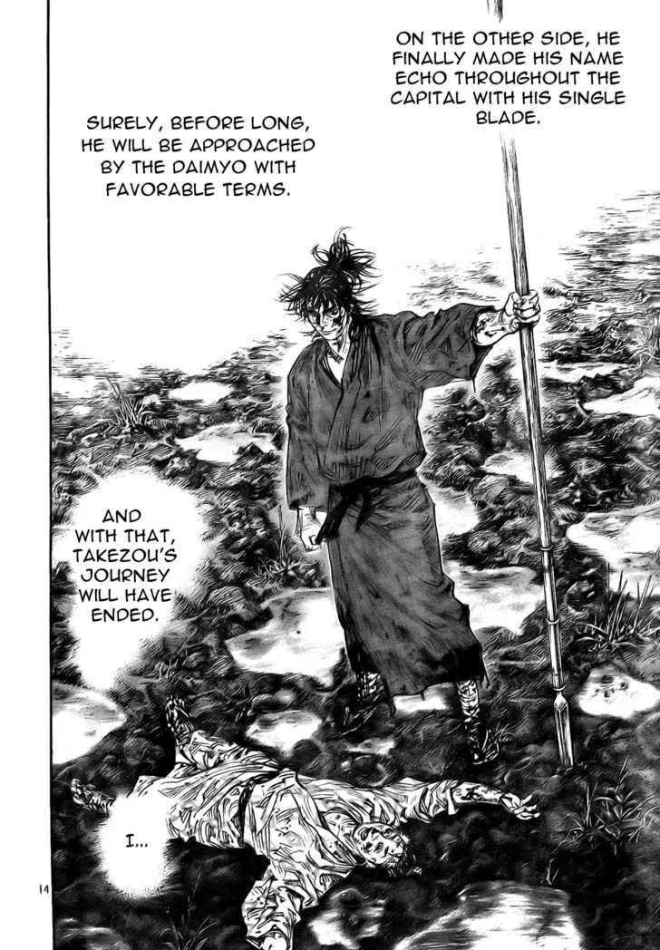 Vagabond Manga β Chapter 272 β Page 14
