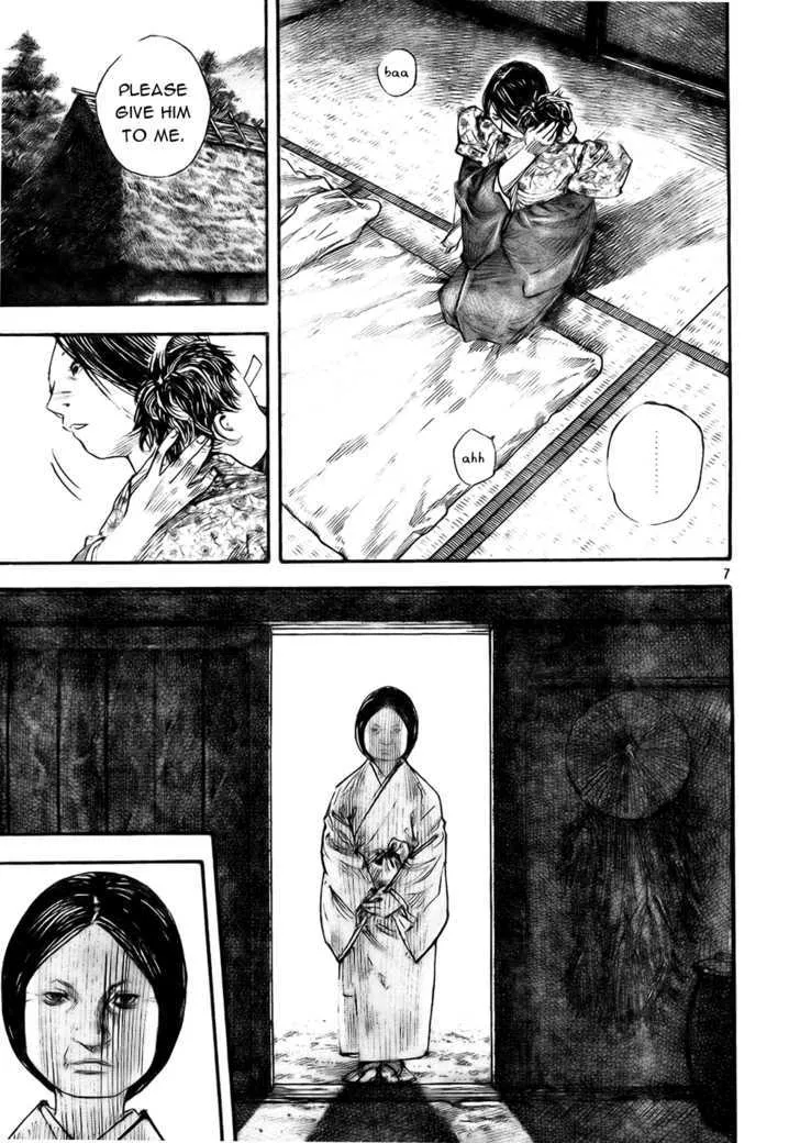 Vagabond Manga β Chapter 273 β Page 7