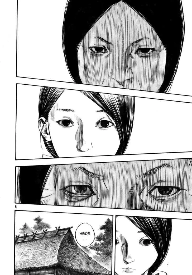 Vagabond Manga β Chapter 273 β Page 8