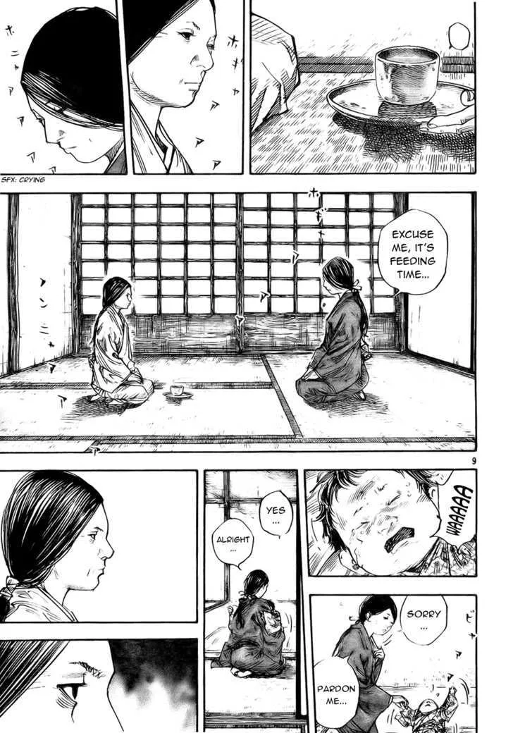 Vagabond Manga β Chapter 273 β Page 9