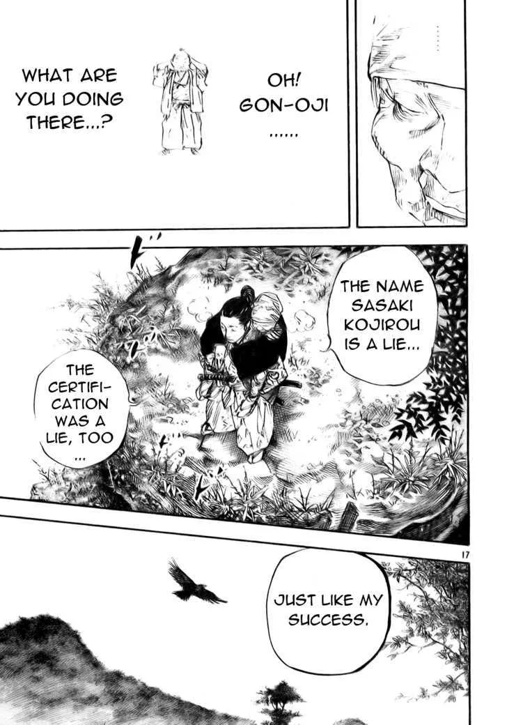 Vagabond Manga β Chapter 273 β Page 17