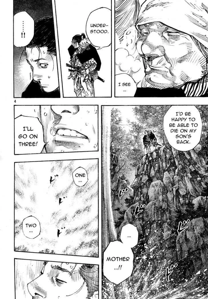 Vagabond Manga β Chapter 274 β Page 3
