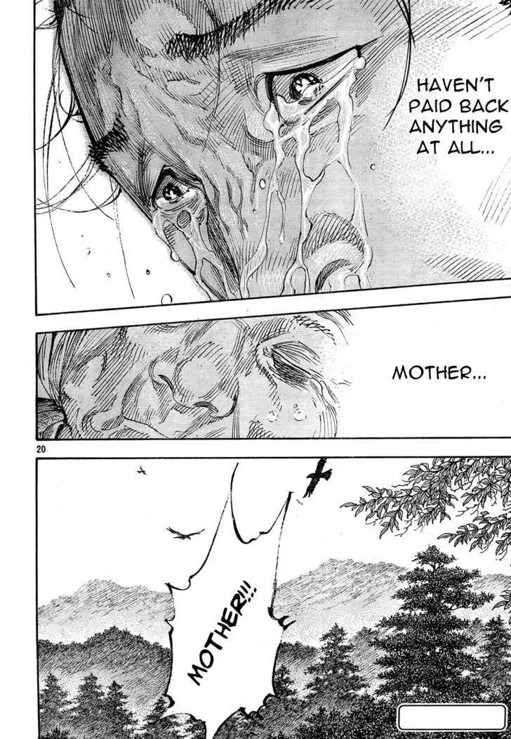 Vagabond Manga β Chapter 274 β Page 17