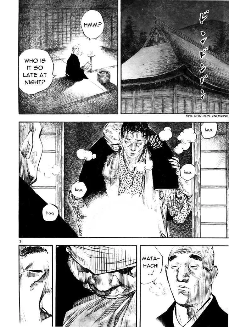 Vagabond Manga — Chapter 275 — Page 2