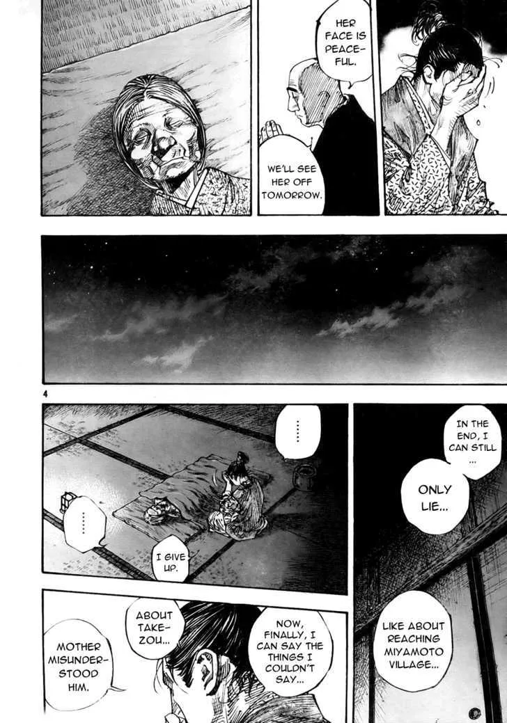 Vagabond Manga — Chapter 275 — Page 4
