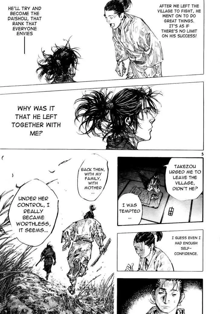 Vagabond Manga — Chapter 275 — Page 5