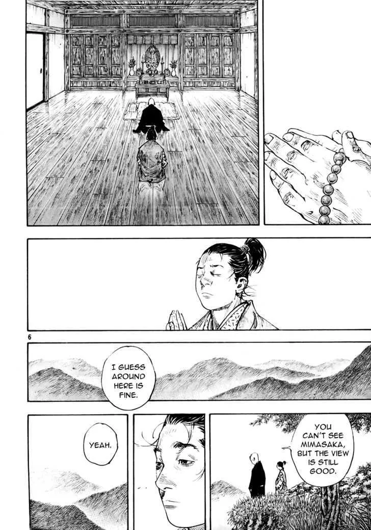 Vagabond Manga — Chapter 275 — Page 6