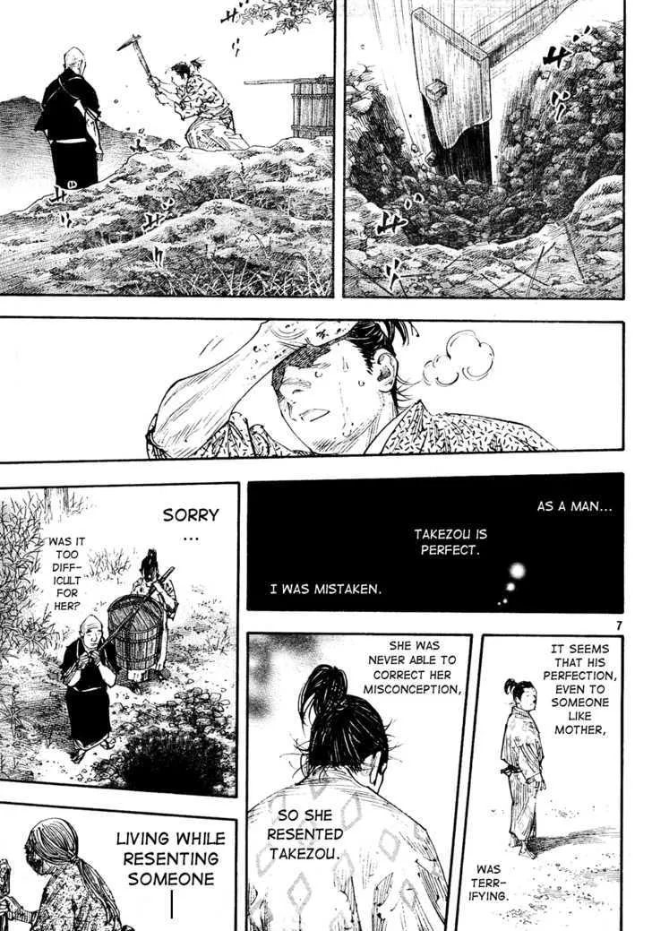 Vagabond Manga — Chapter 275 — Page 7