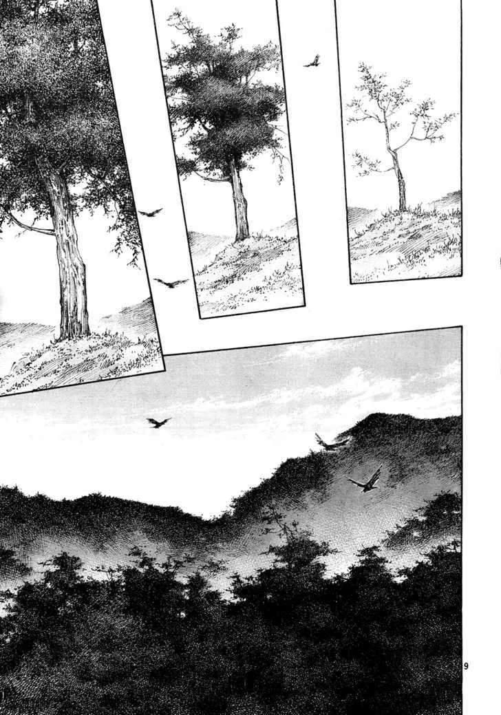 Vagabond Manga — Chapter 275 — Page 9