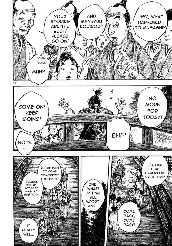 Vagabond Manga — Chapter 275 — Page 12