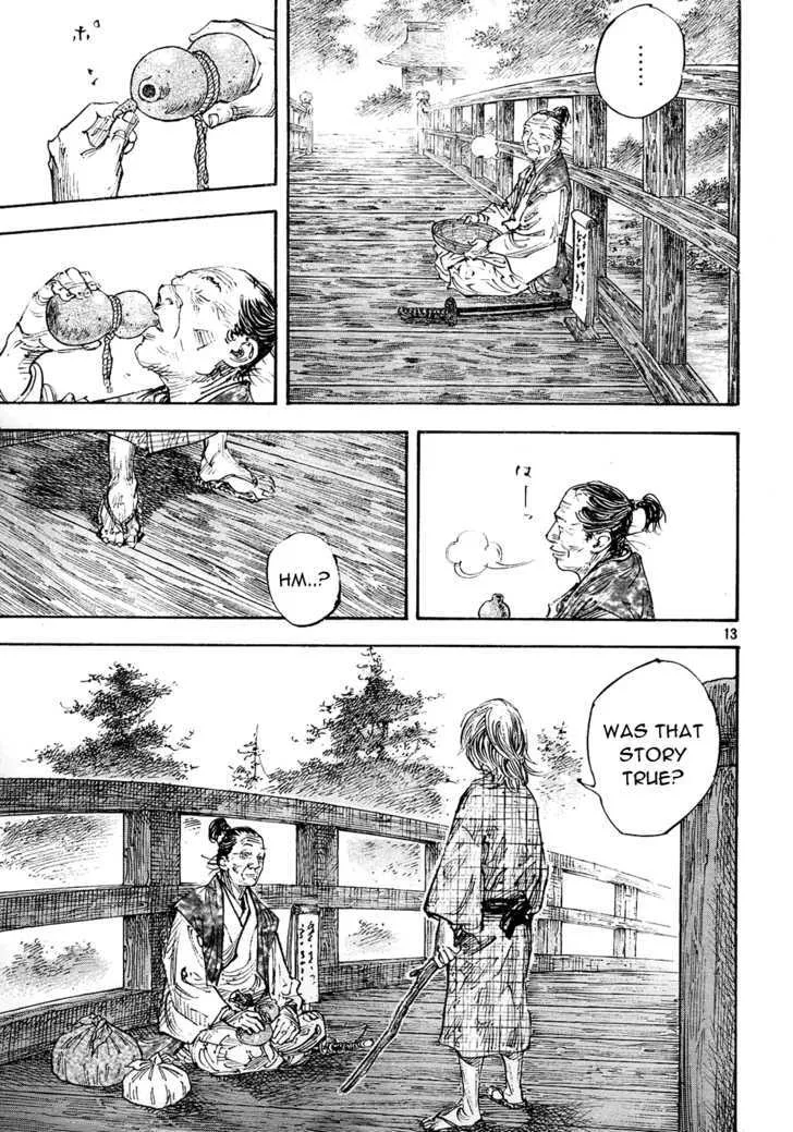 Vagabond Manga — Chapter 275 — Page 13