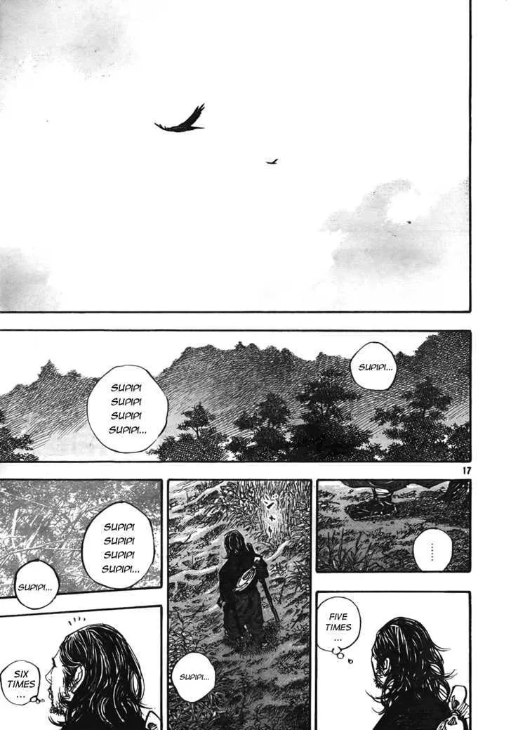 Vagabond Manga — Chapter 275 — Page 17
