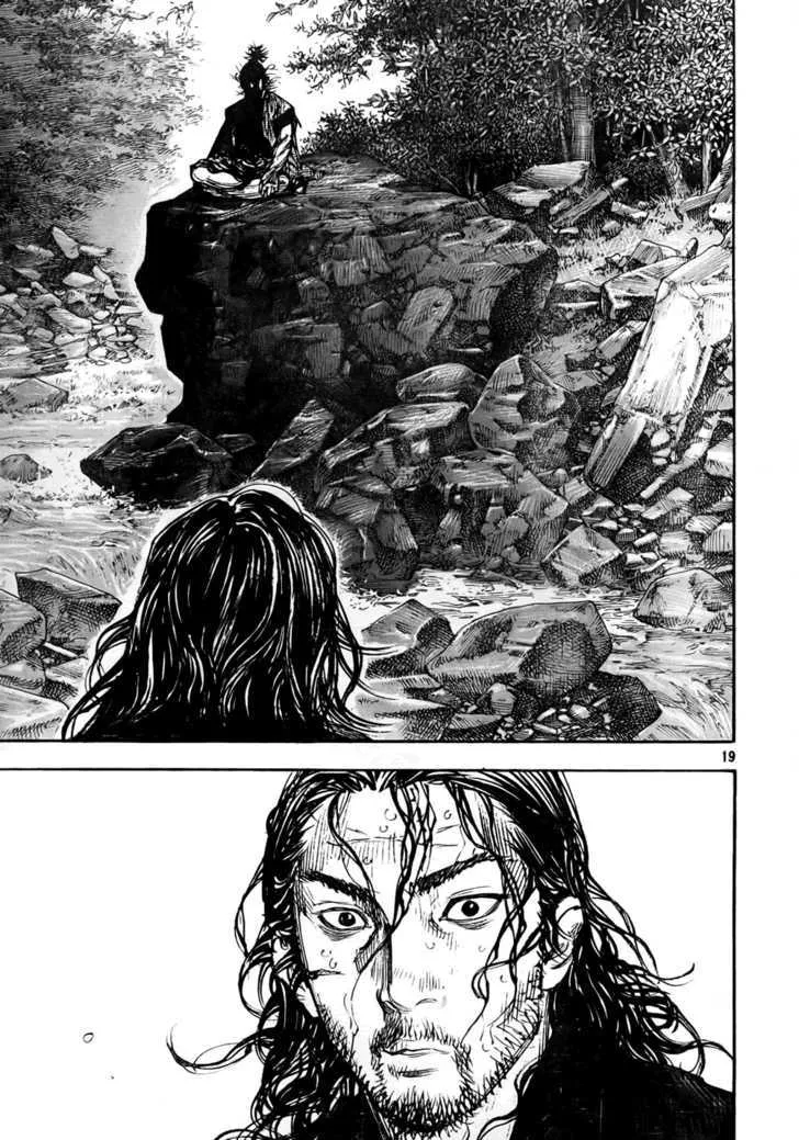 Vagabond Manga — Chapter 275 — Page 19
