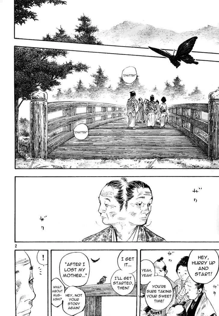 Vagabond Manga β Chapter 276 β Page 2