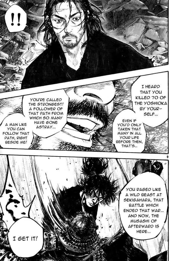 Vagabond Manga β Chapter 276 β Page 8