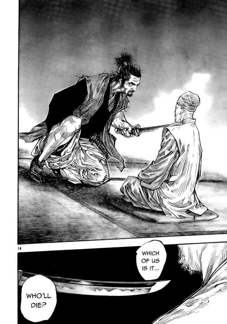 Vagabond Manga β Chapter 277 β Page 13