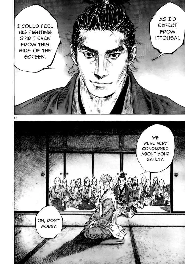 Vagabond Manga β Chapter 277 β Page 17