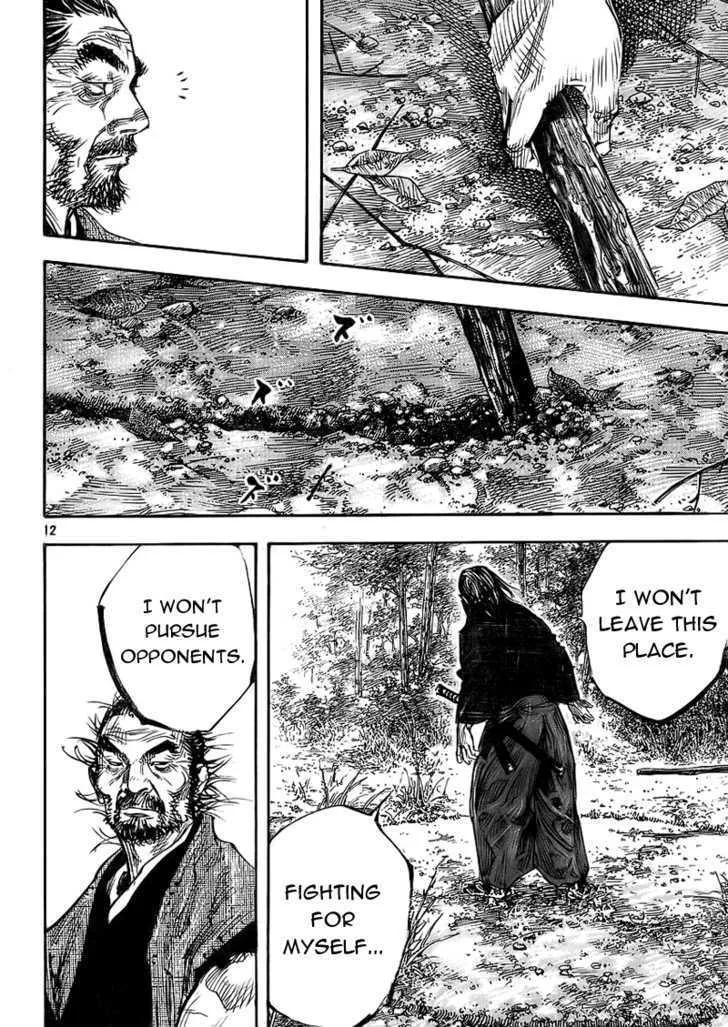 Vagabond Manga — Chapter 278 — Page 11