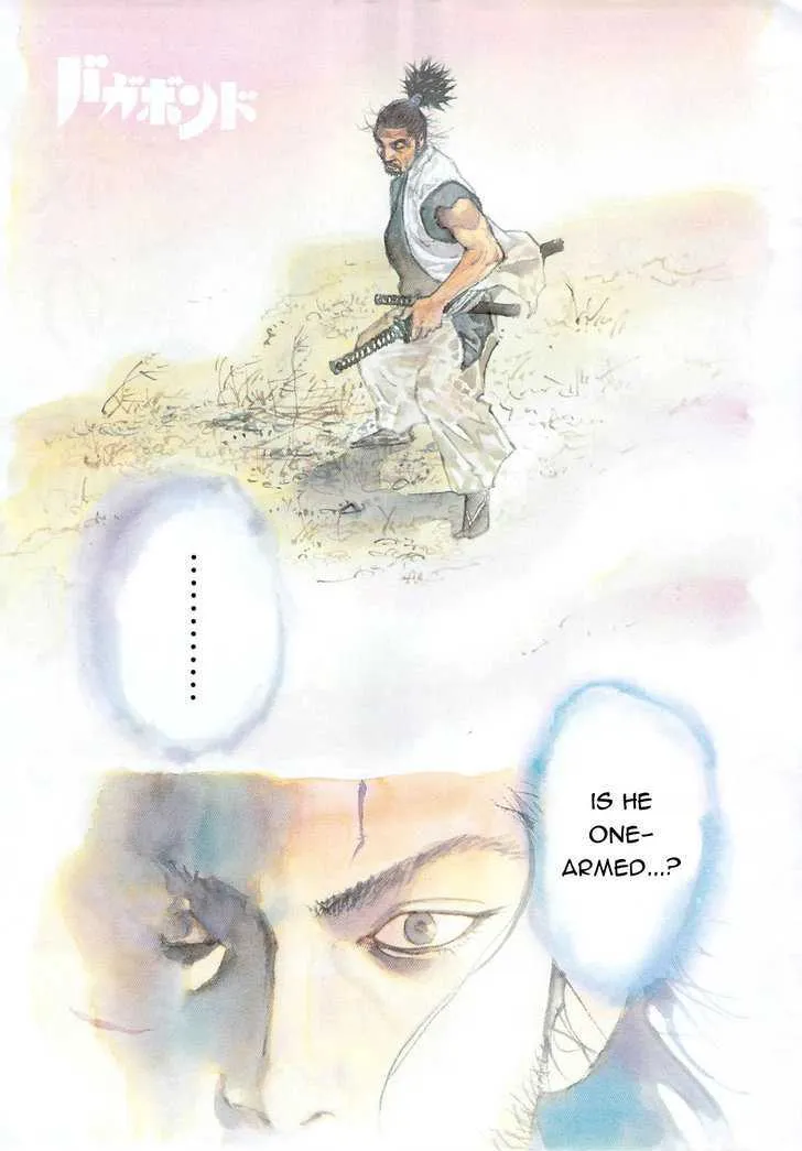 Vagabond Manga β Chapter 279 β Page 2