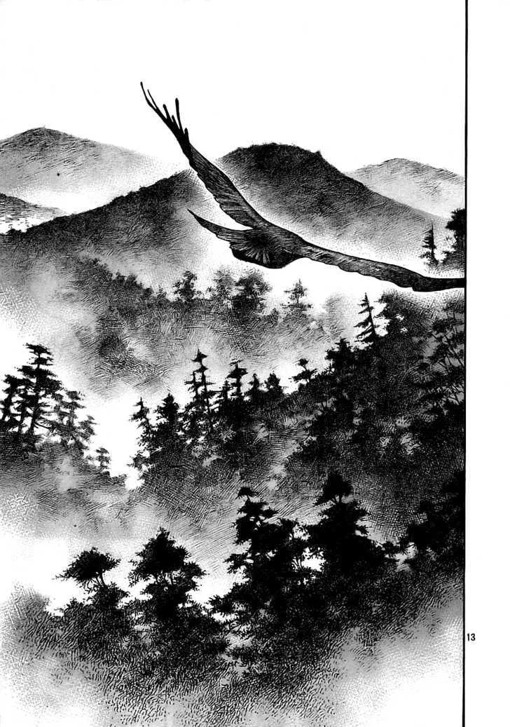 Vagabond Manga β Chapter 279 β Page 12