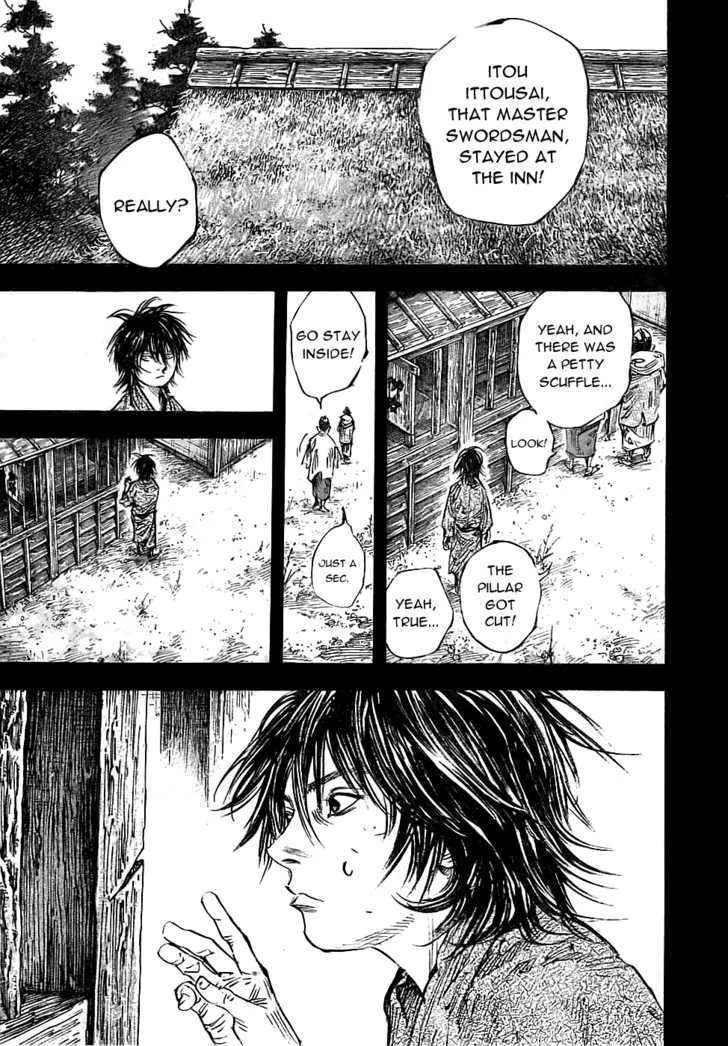 Vagabond Manga β Chapter 279 β Page 16