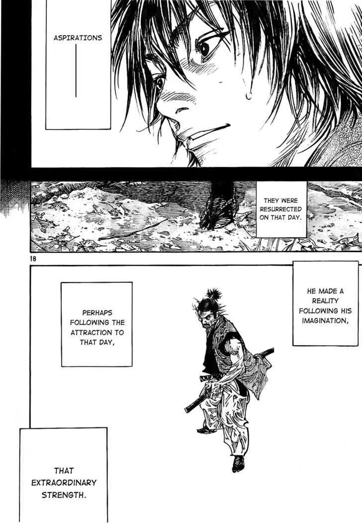 Vagabond Manga β Chapter 279 β Page 17