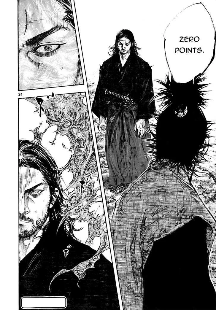Vagabond Manga β Chapter 279 β Page 23