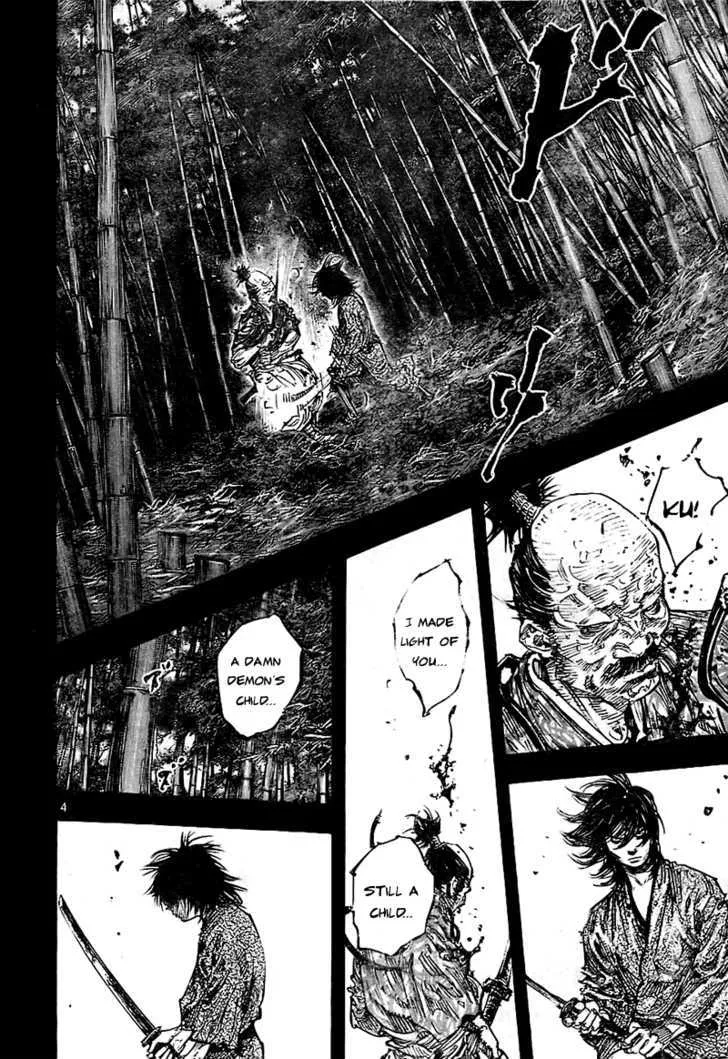 Vagabond Manga β Chapter 280 β Page 4