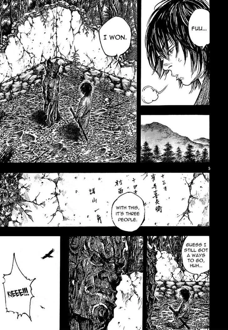 Vagabond Manga β Chapter 280 β Page 5