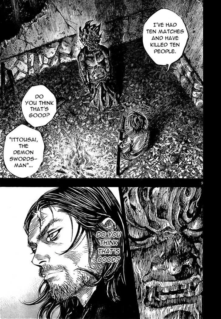 Vagabond Manga β Chapter 280 β Page 9