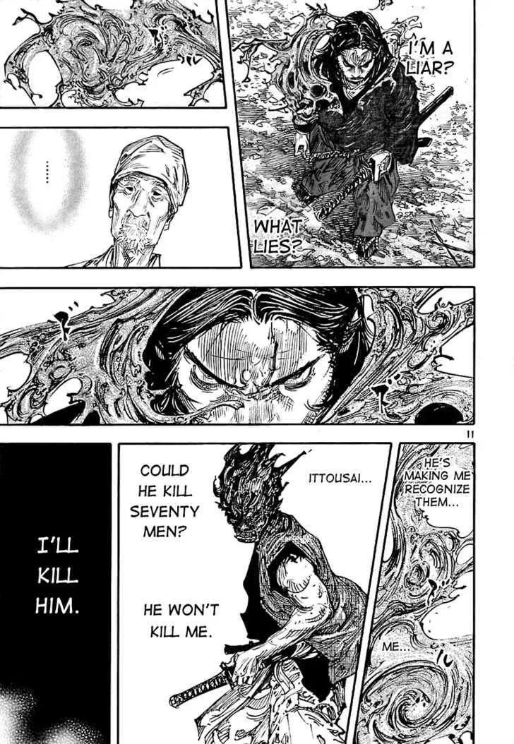 Vagabond Manga β Chapter 280 β Page 11