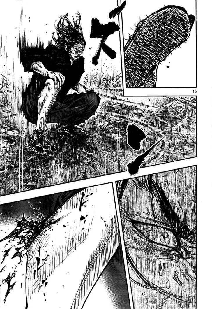 Vagabond Manga β Chapter 280 β Page 14