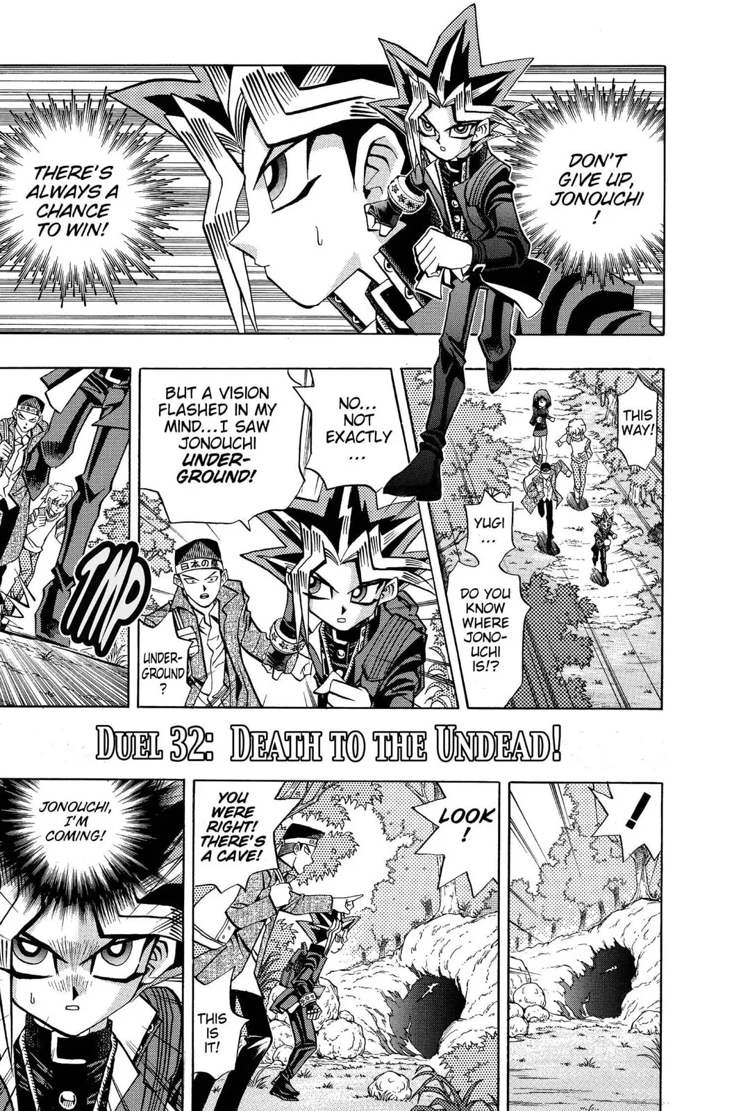 Yu-Gi-Oh! β Chapter 91 β Page 1