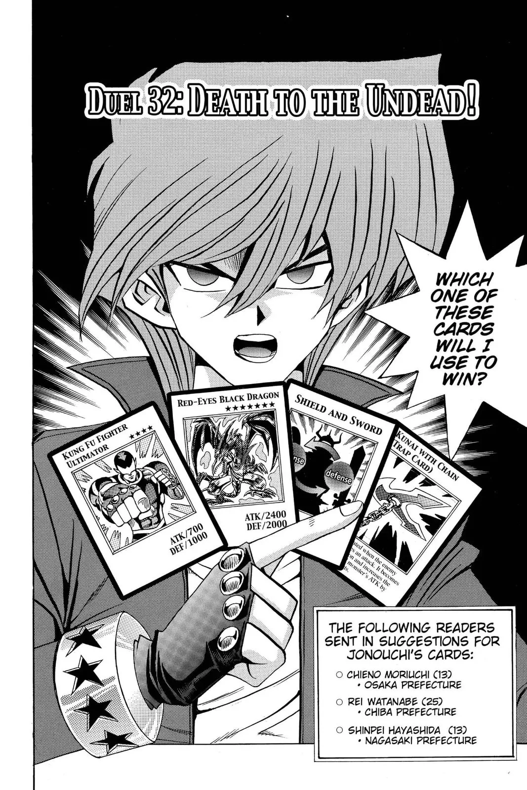 Yu-Gi-Oh! β Chapter 91 β Page 2