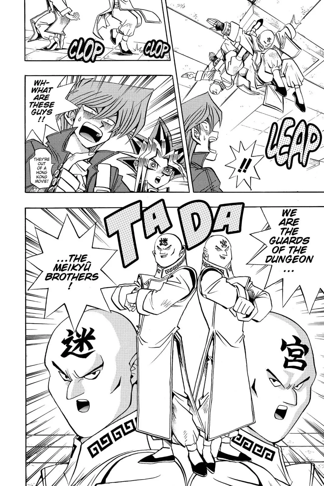 Yu-Gi-Oh! β Chapter 92 β Page 14
