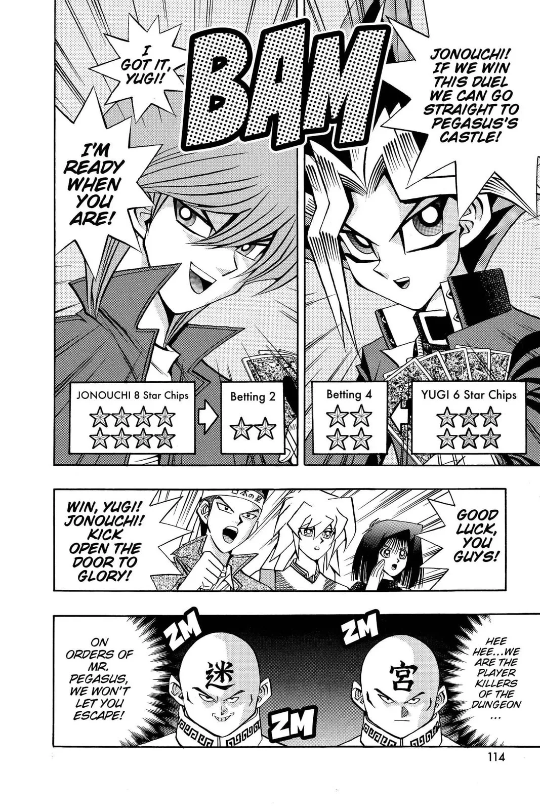 Yu-Gi-Oh! β Chapter 93 β Page 2