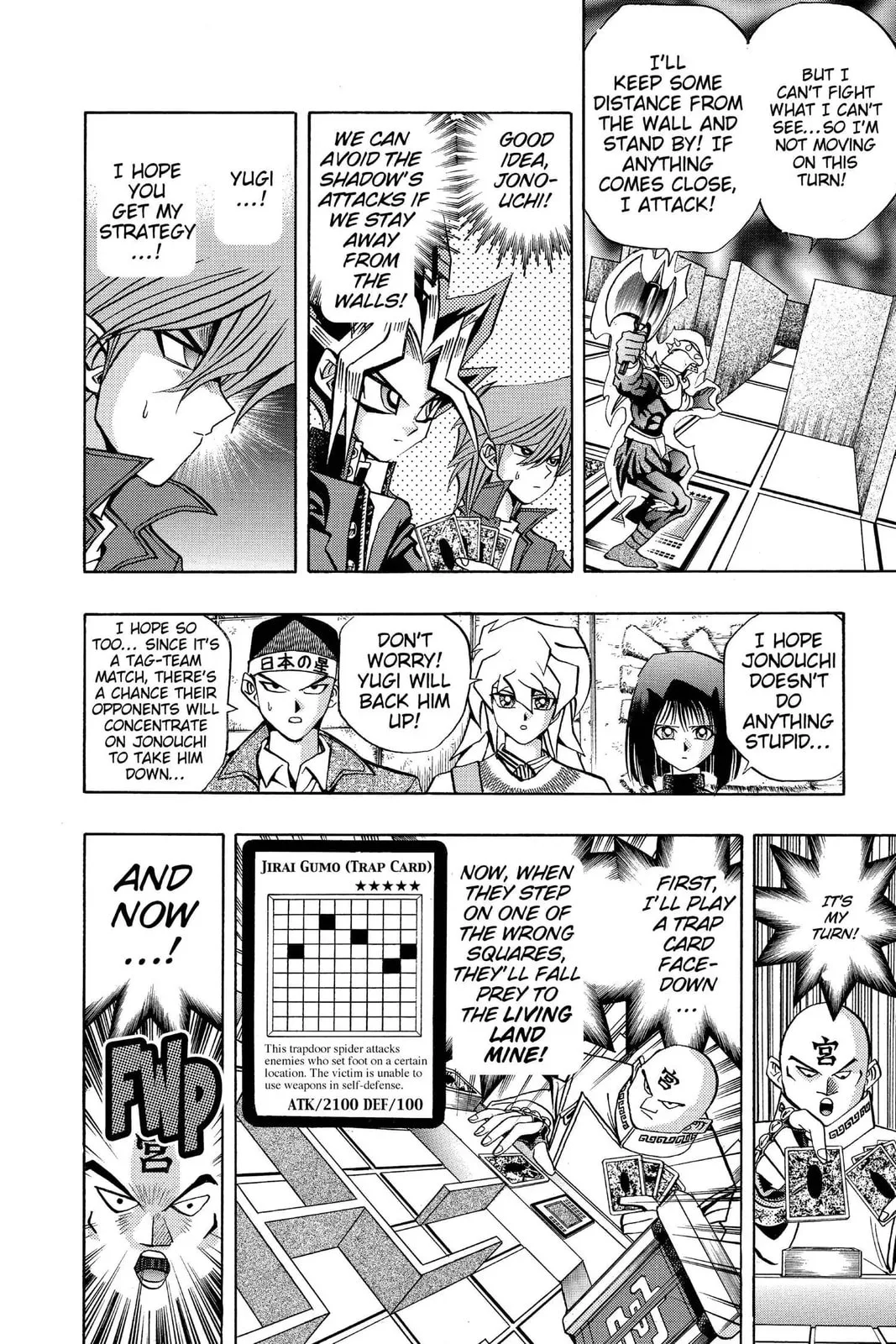 Yu-Gi-Oh! β Chapter 93 β Page 14