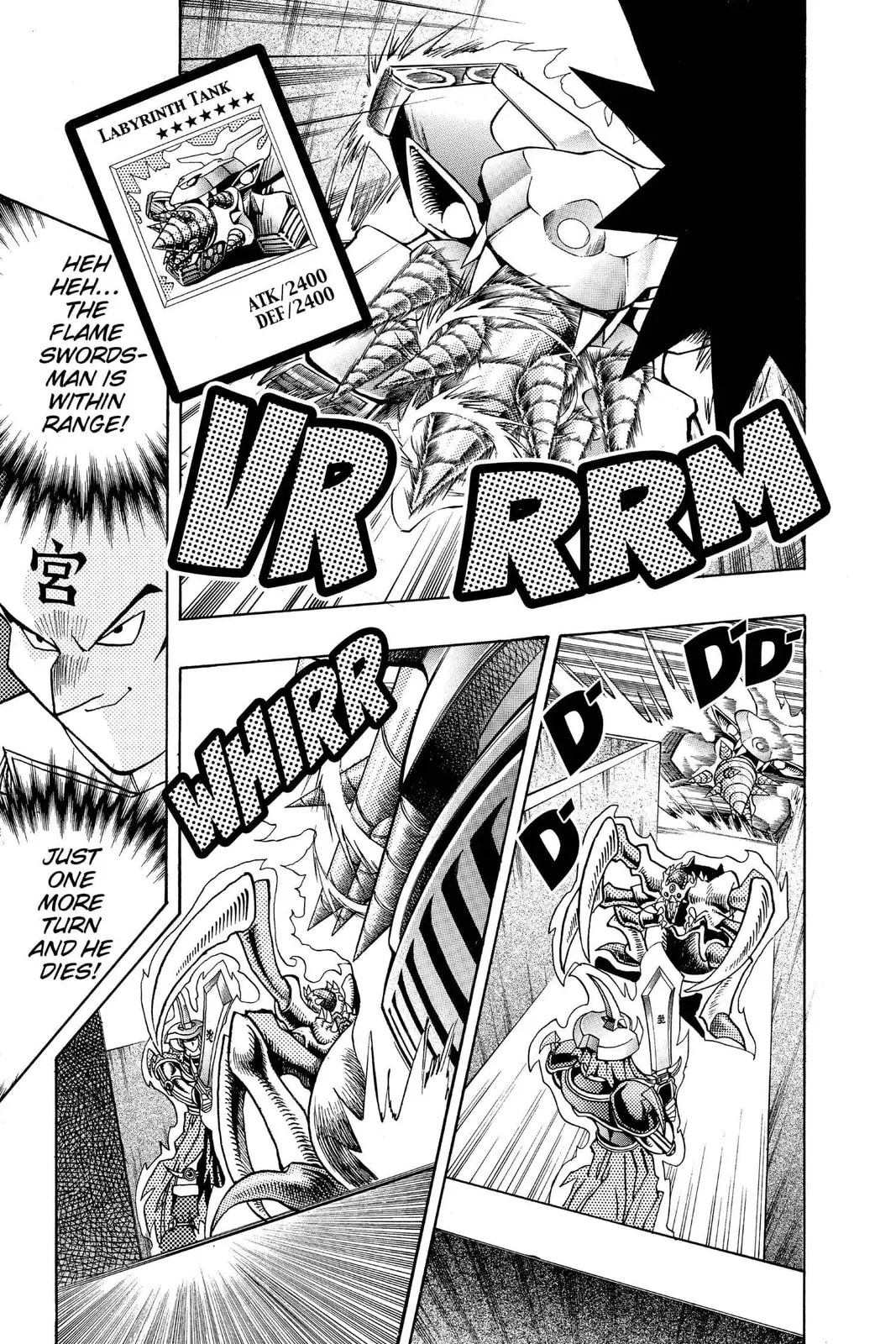 Yu-Gi-Oh! — Chapter 94 — Page 15