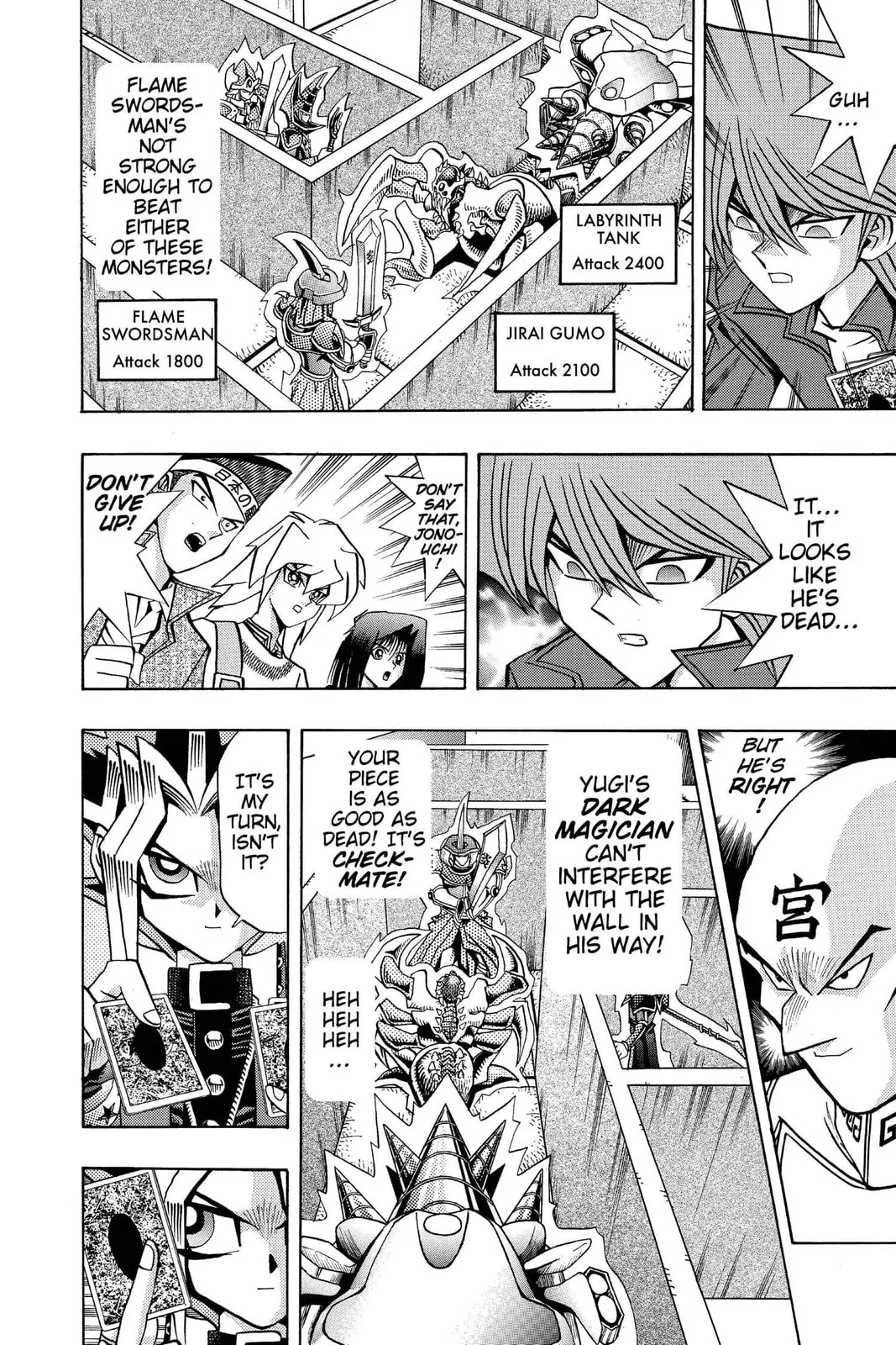 Yu-Gi-Oh! — Chapter 94 — Page 16