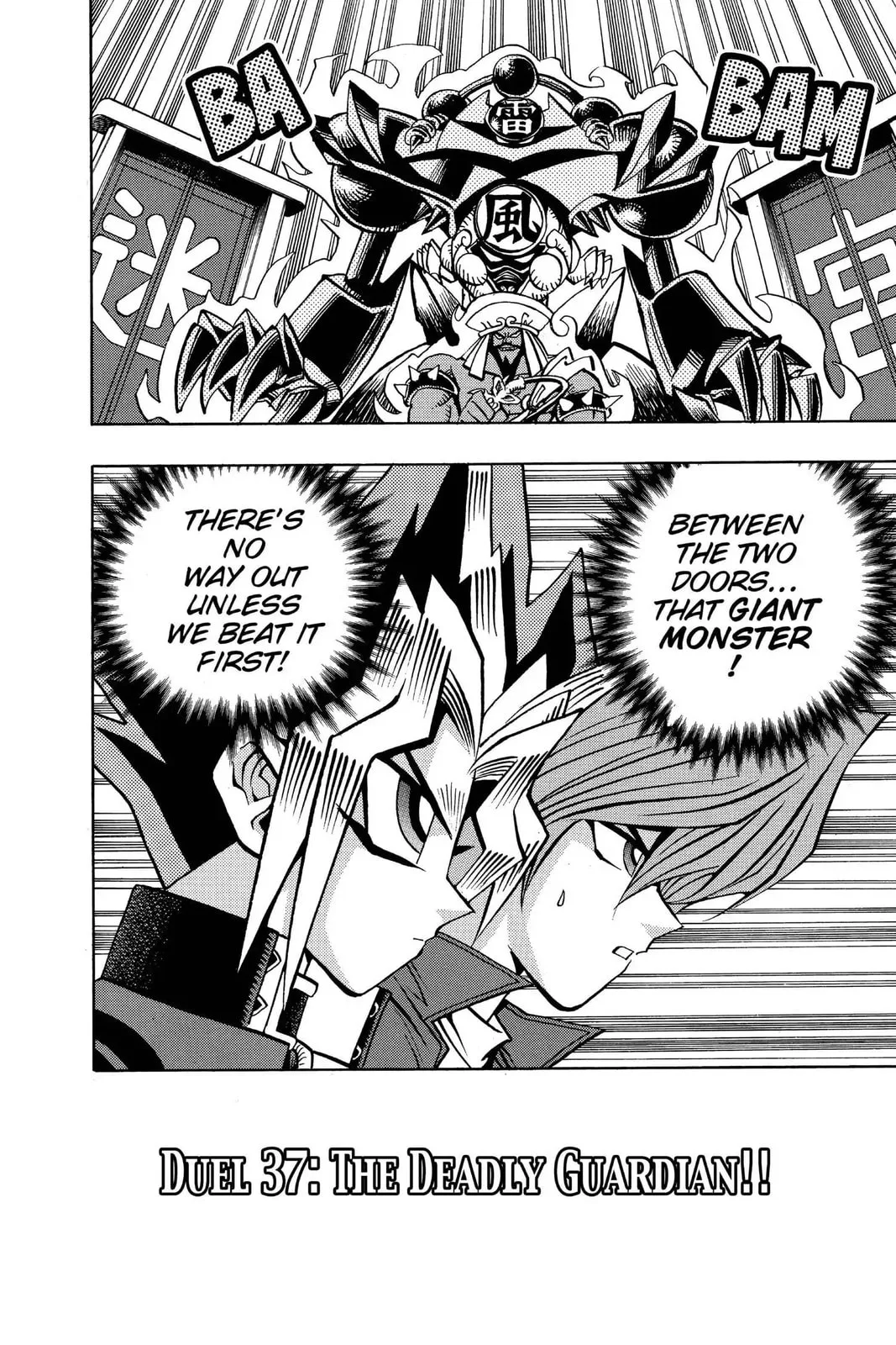 Yu-Gi-Oh! — Chapter 96 — Page 2