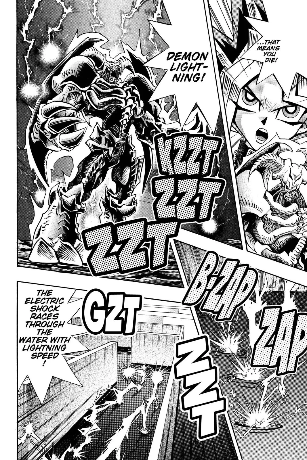 Yu-Gi-Oh! — Chapter 96 — Page 14