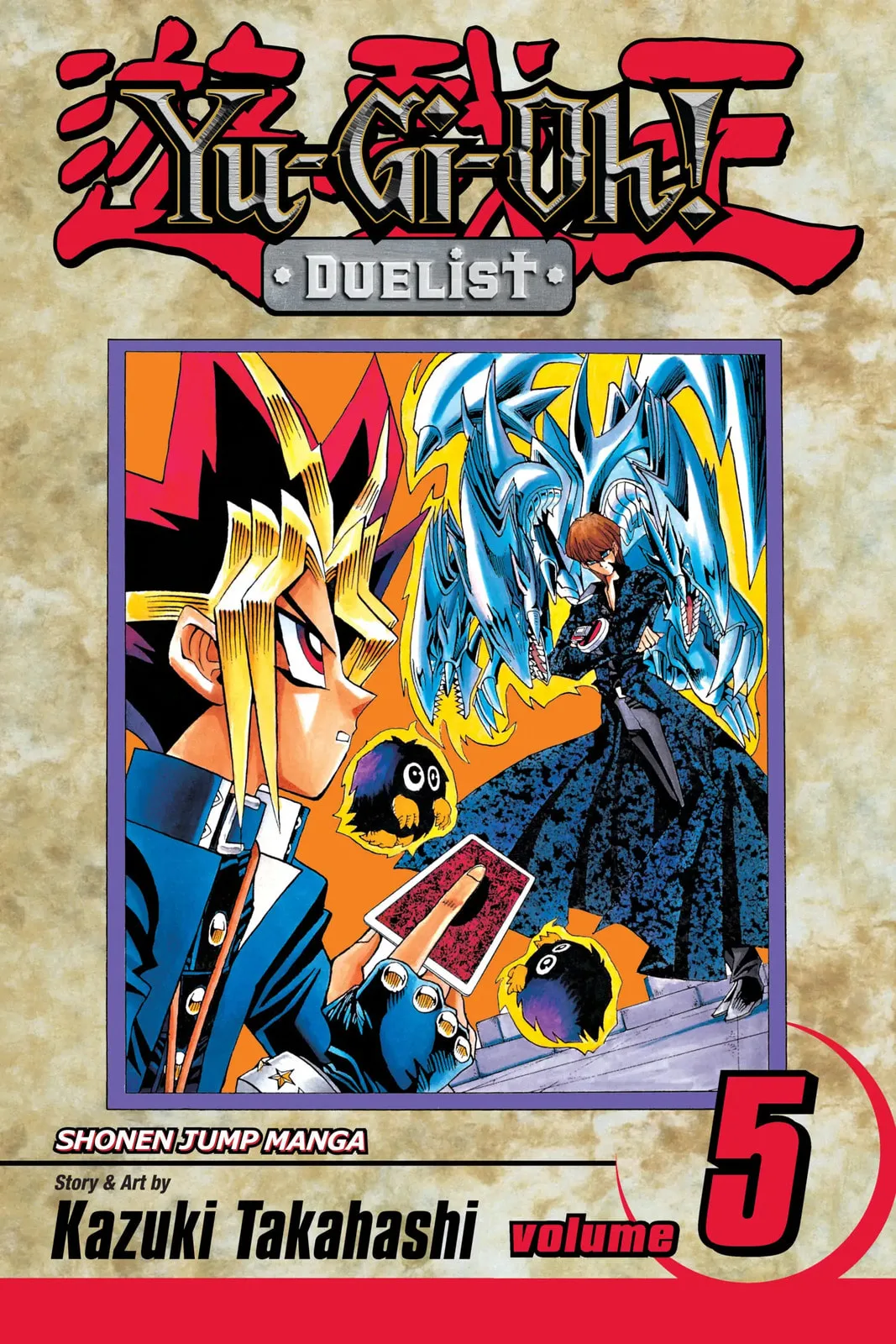 Yu-Gi-Oh! β Chapter 97 β Page 1