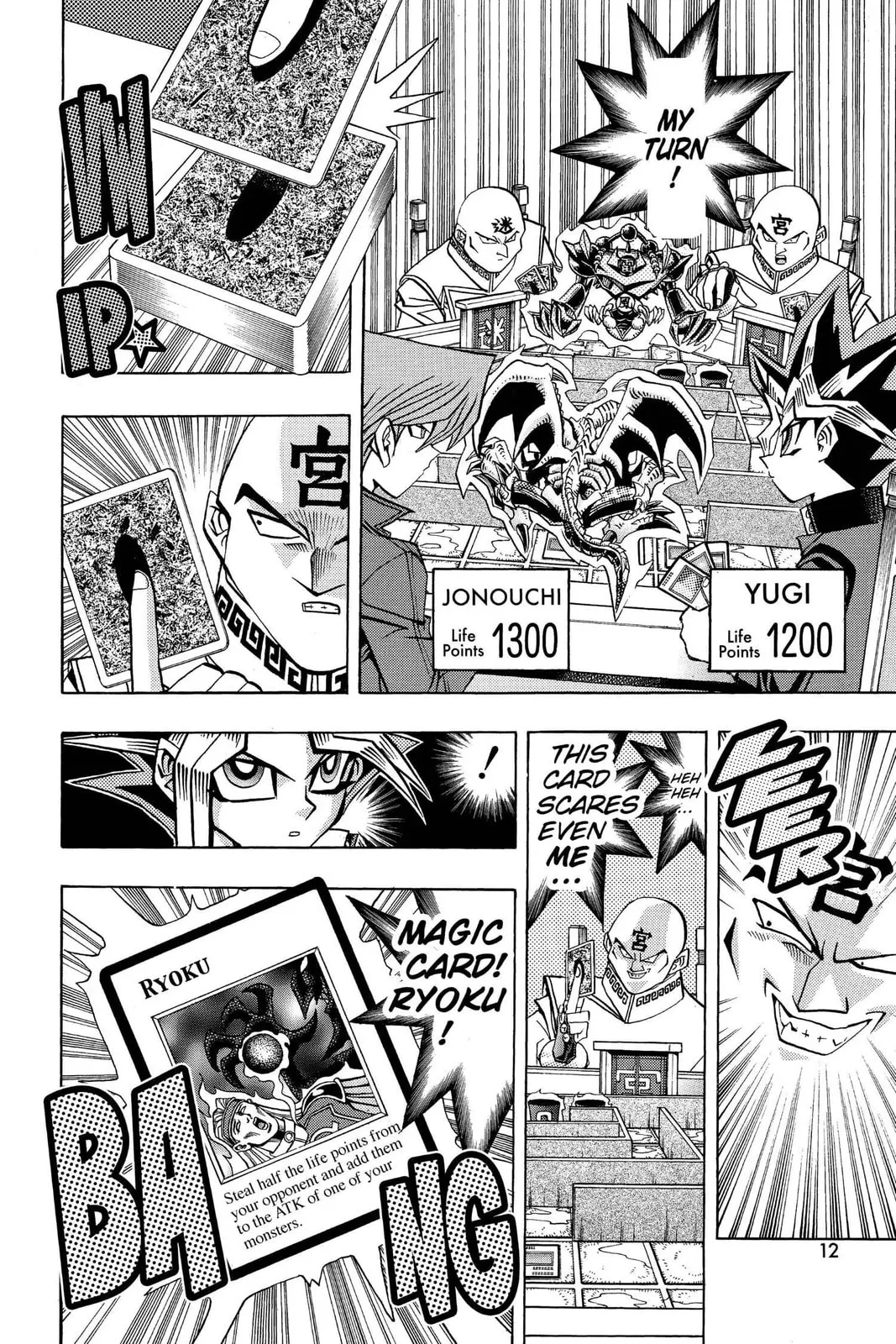 Yu-Gi-Oh! β Chapter 97 β Page 14