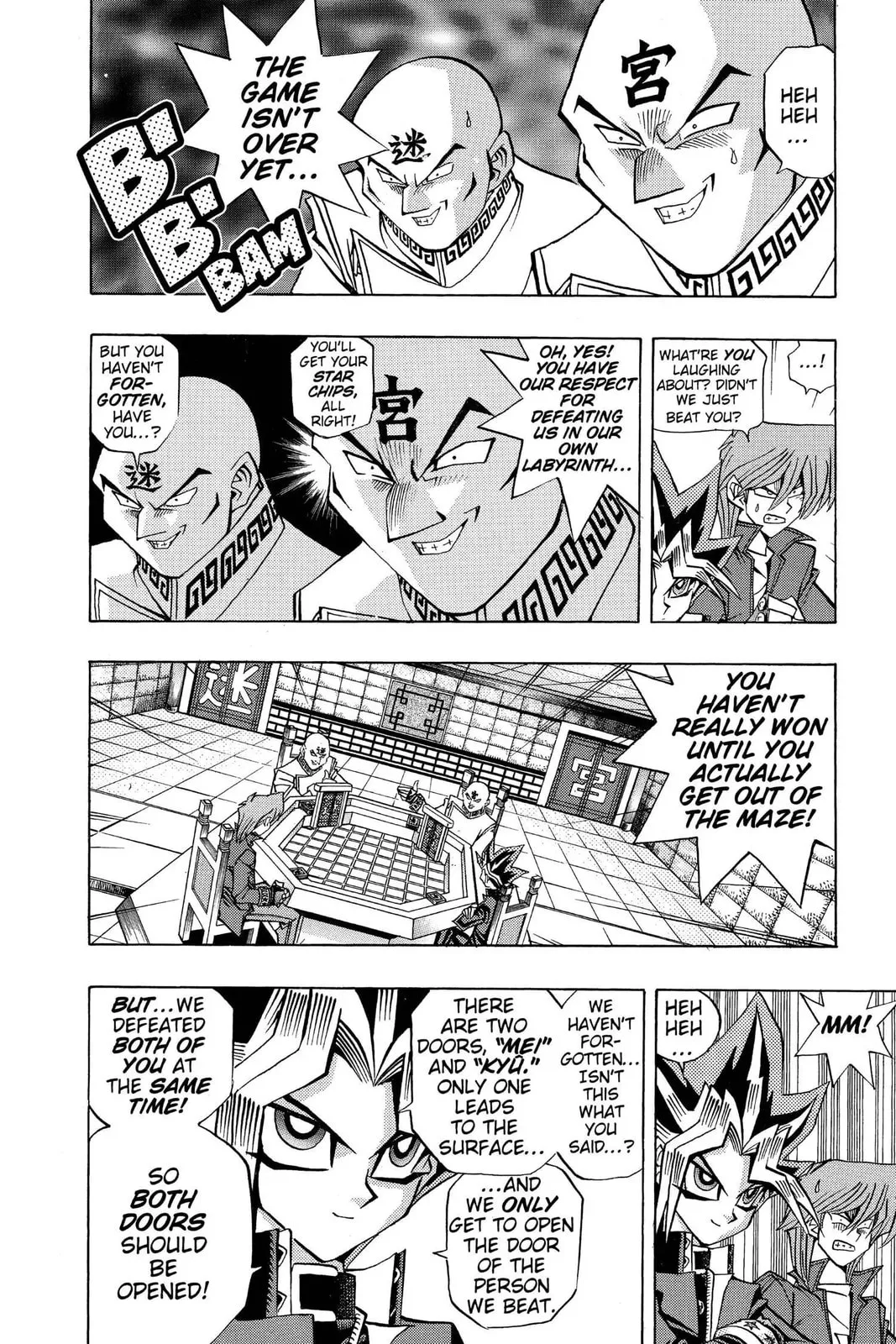 Yu-Gi-Oh! β Chapter 98 β Page 3