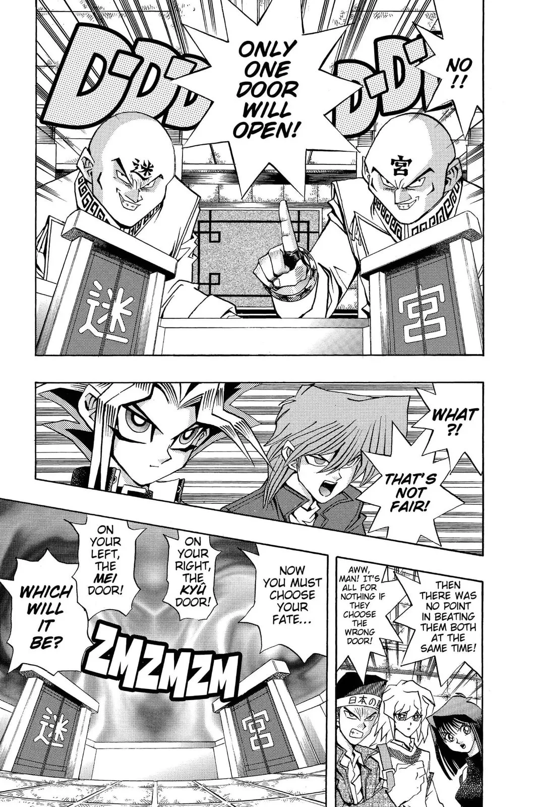 Yu-Gi-Oh! β Chapter 98 β Page 4