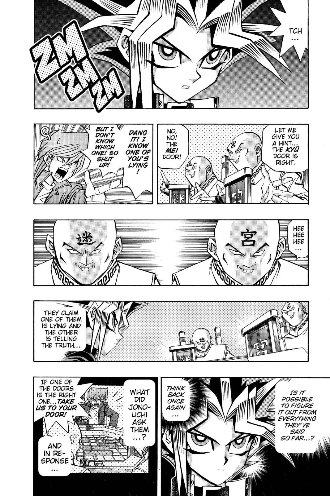 Yu-Gi-Oh! β Chapter 98 β Page 5