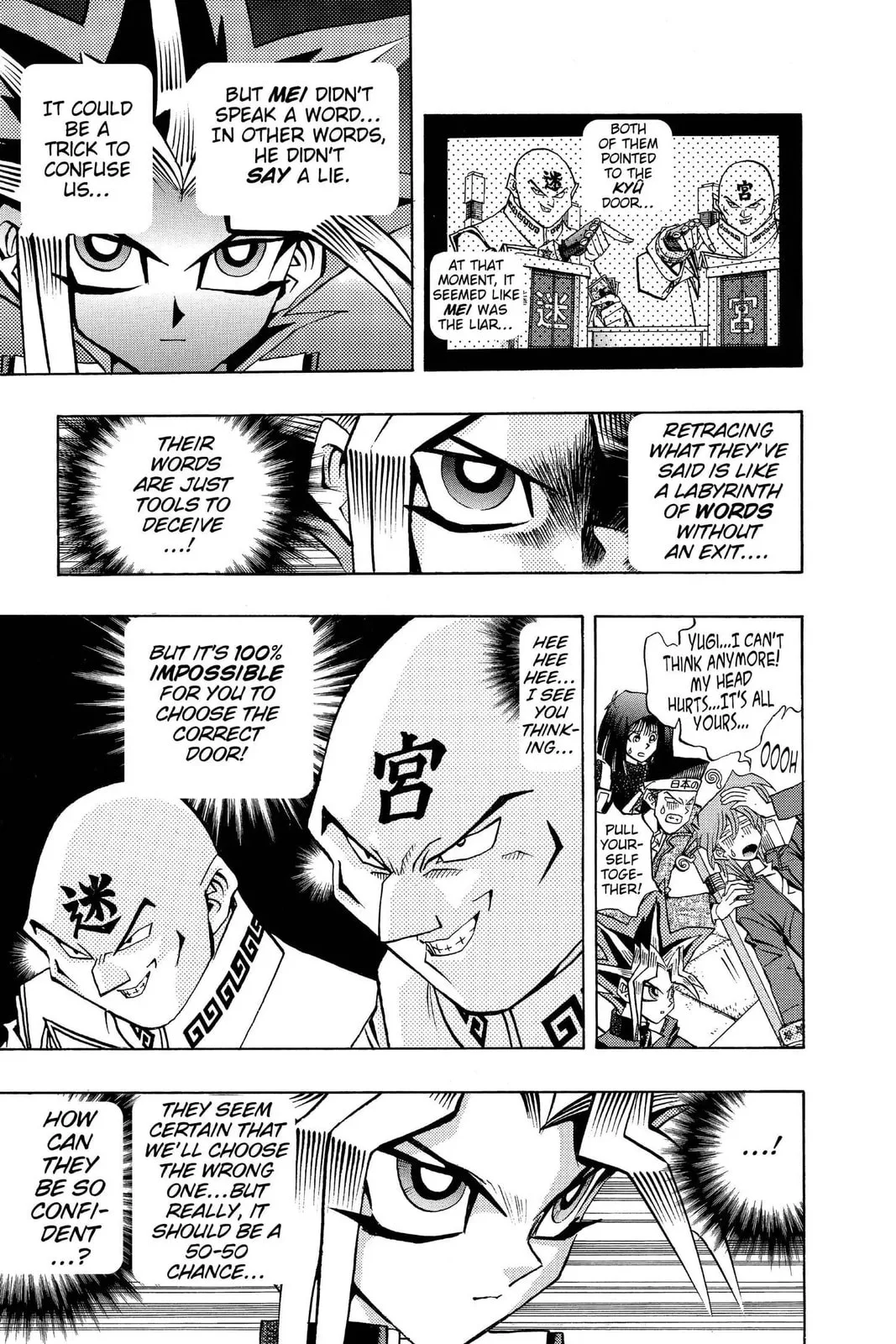 Yu-Gi-Oh! β Chapter 98 β Page 6