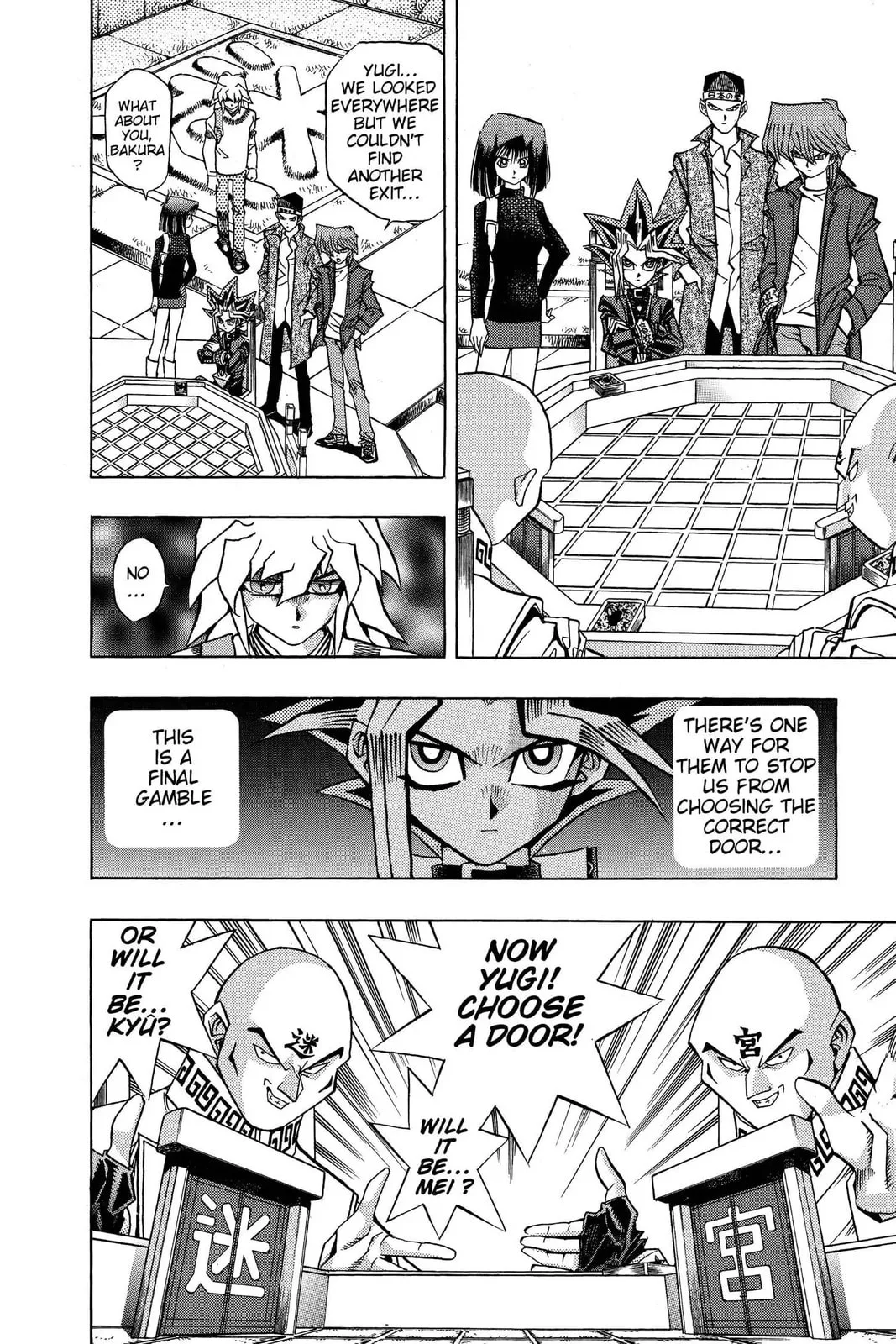 Yu-Gi-Oh! β Chapter 98 β Page 11